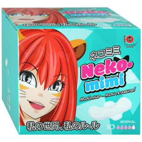 Прокладки ежедневные Maneki Neko Mimi 4 капли 10 штук