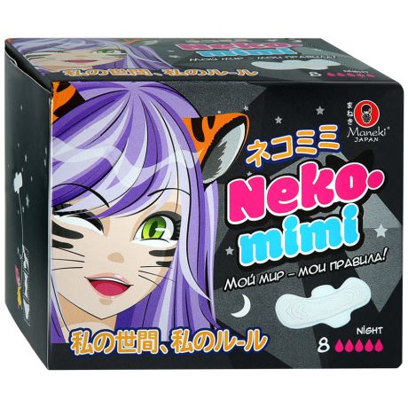 Прокладки Maneki Neko Mimi 5 капель 8 штук
