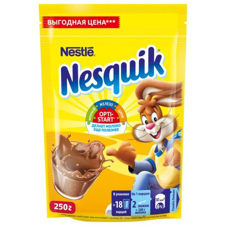 Какао Nesquik Opti-Start быстрорастворимый 250 г