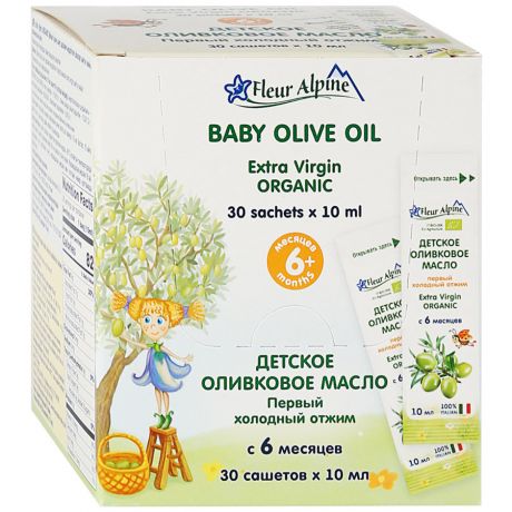 Масло оливковое Fleur Baby Olive Oil Alpine Extra Virgin Organic с 6 месяцев 10 мл 30 пакетиков