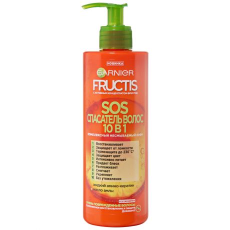 Крем Garnier Fructis SOS для волос Спасатель волос 10 в 1 0,4л