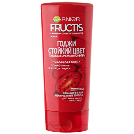 Бальзам-ополаскиватель Garnier Fructis для волос Годжи Стойкий цвет укрепляющий для окрашенных или мелированных волос с