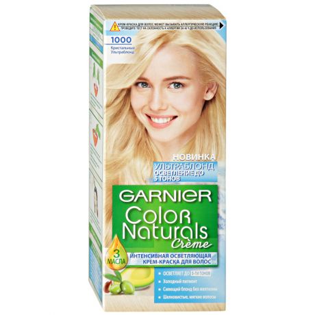 Крем-краска Garnier Color Naturals сияющий блонд без желтизны оттенок 1000 Кристальный Ультраблонд