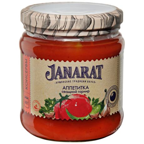 Аппетитка Janarat овощной гарнир 460 г