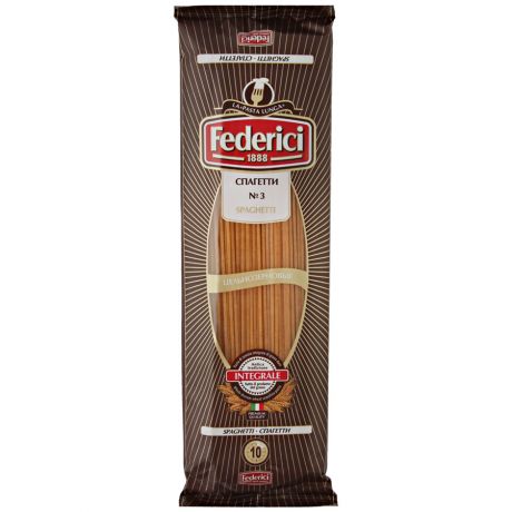 Макаронные изделия Federici Spaghetti Integrali цельнозерновые Спагетти 0,4кг