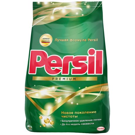 Стиральный порошок Persil Premium 4.86 кг