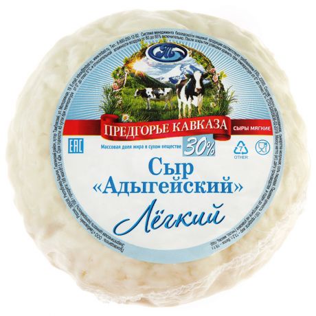Сыр мягкий Предгорье Кавказа Адыгейский легкий 30% 300 г