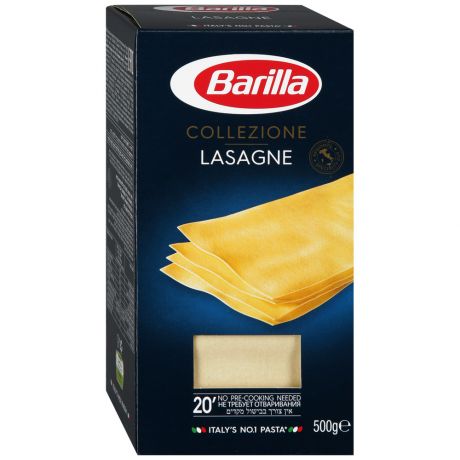 Макаронные изделия Barilla Lasagne 0,5кг