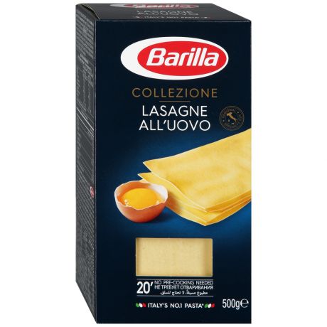 Макаронные изделия Barilla Lasagne Uovo 0,5кг