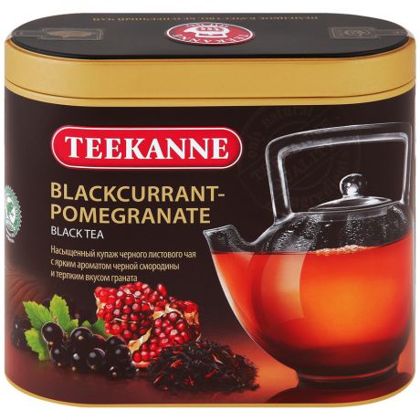 Чай Teekanne Blackcurrant-Pomegranate черный листовой с ароматом черной смородины и граната 150 г