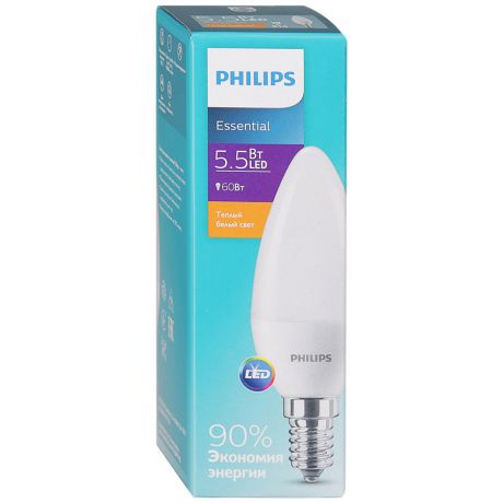 Лампа светодиодная Philips свеча 5,5W Е14 матовая свет теплый