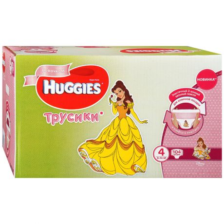 Подгузники-трусики для девочек Huggies Disney 4 (9-14 кг, 104 штуки)