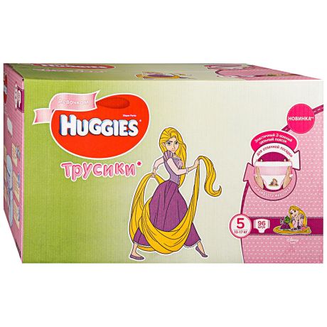 Подгузники-трусики для девочек Huggies Disney 5 (13-17 кг, 96 штук)