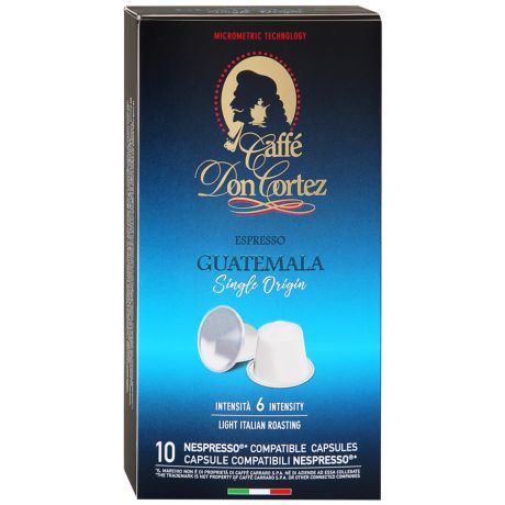 Капсулы Caffe Don Cortez Guatemala 10 штук по 5.2 г