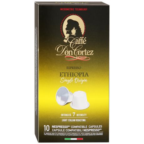 Капсулы Caffe Don Cortez Ethiopia 10 штук по 5.2 г