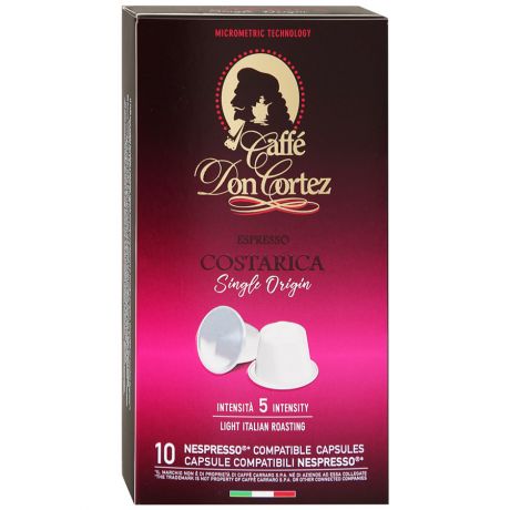 Капсулы Caffe Don Cortez Costarika в капсулах 10 штук по 5.2 г