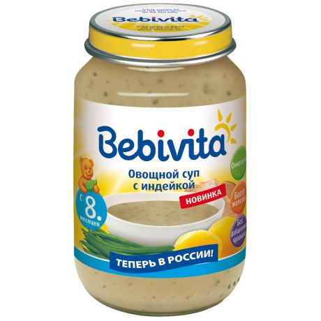 Суп Bebivita Овощной с индейкой без сахара с 8 месяцев 190 г
