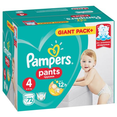 Подгузники-трусики Pampers Pants Maxi (9-15 кг, 72 штуки)