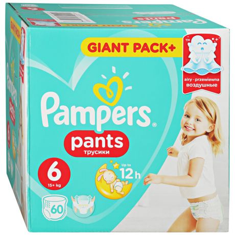 Подгузники-трусики Pampers Pants Extra Large 6 (15+ кг, 60 штук)