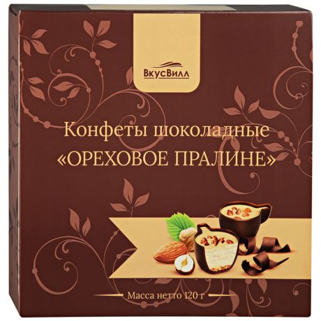 Конфеты шоколадные ВкусВилл Ореховое пралине 0,12кг