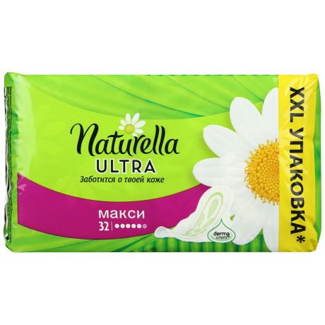 Прокладки Naturella Ultra Camomile Maxi Quatro 5 капель 32 штуки