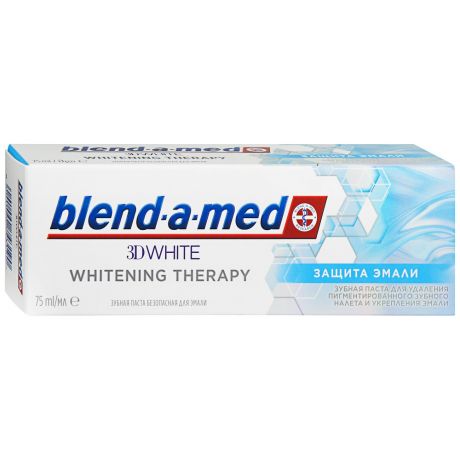 Зубная паста Blend-a-med 3D White Whitening Therapy защита эмали 75 мл