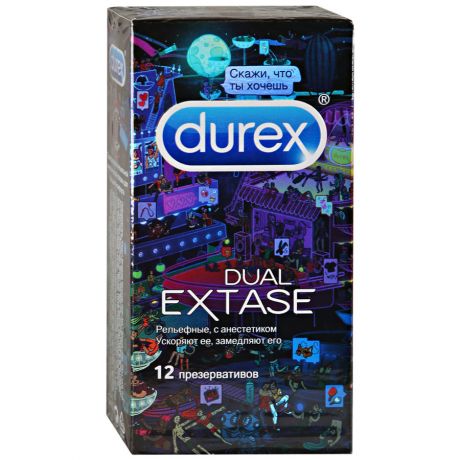 Презервативы Durex Dual Extase Doodle 12шт