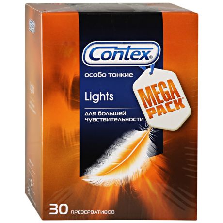 Презервативы Contex Lights гладкие тонкие 30 штук
