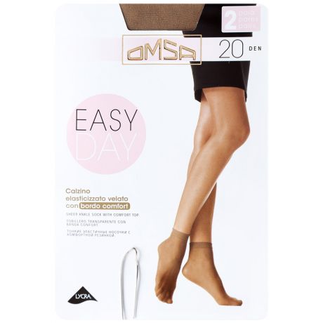 Носки женские Omsa Calzino Easy Day nero 20 den 2 пары