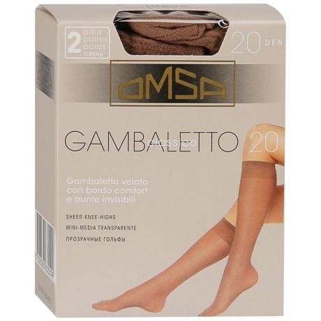 Гольфы Omsa Gambaletto Classico nero 20 den 2 пары