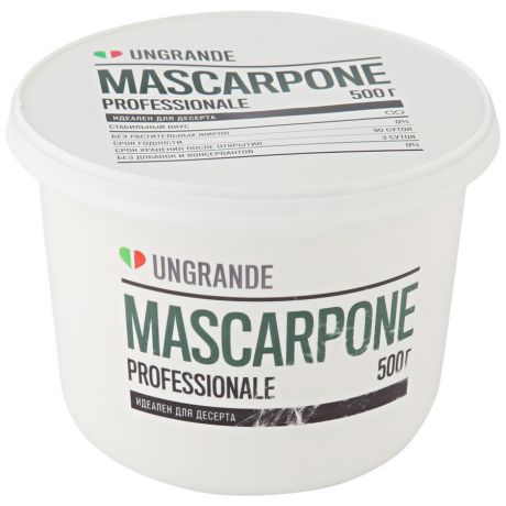 Сыр мягкий Unagrande Маскарпоне Professionale 80% 500 г