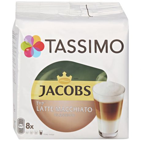 Капсулы Tassimo Jacobs Latte Macchiato 16 штук (эспрессо 8 штук по 7 г + молочный напиток 8 штук по 26 г)