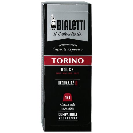 Капсулы Bialetti Torino 10 штук по 5.5 г