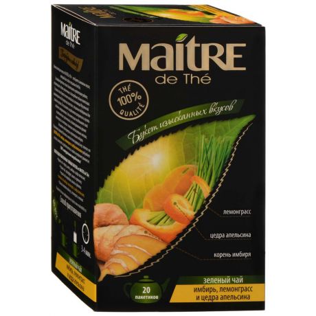 Чай Maitre de The Букет изысканных вкусов зеленый листовой с имбирем и цедрой лимона 20 пакетиков по 1.5