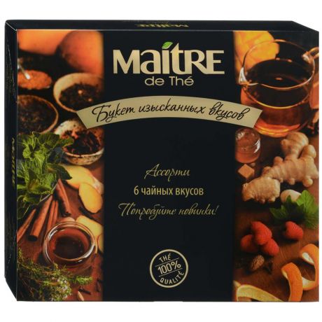 Чай Maitre de The Набор изысканных вкусов Ассорти черный/зеленый 6 видов по 5 пакетиков