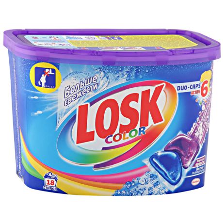 Капсулы для стирки Losk Color 18 штук