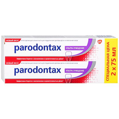 Зубная паста Parodontax Ультра очищение 75 мл 2 штуки