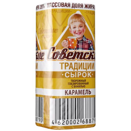 Сырок Советские традиции творожныйглазированный с ванилью в глазури со вкусом карамели 26% 45 г