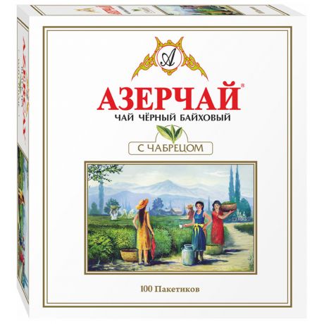 Чай Азерчай черный с чабрецом 100 пакетиков по 2 г