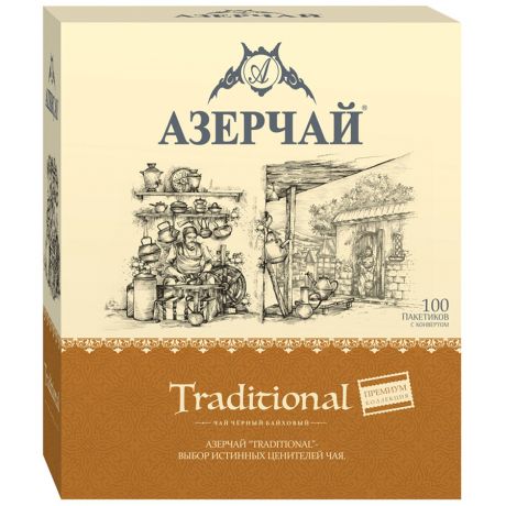 Чай Азерчай Премиум Традиционный черный 100 пакетиков по 1.6 г