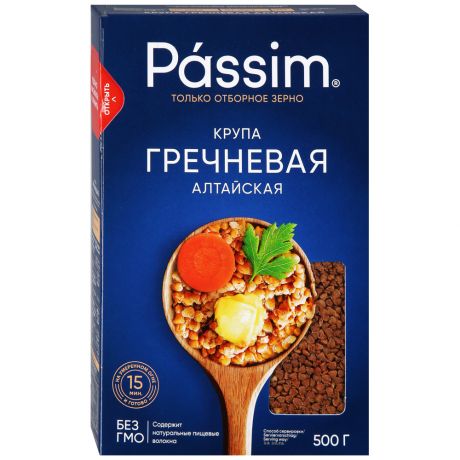 Крупа гречневая Passim Алтайская 0.5 кг