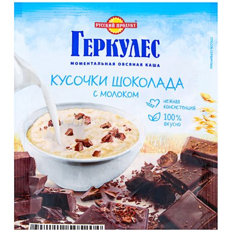 Каша овсяная Русский продукт моментальная Геркулес с шоколадом и молоком 35г