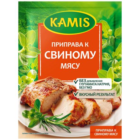 Приправа Kamis к свиному мясу 25г