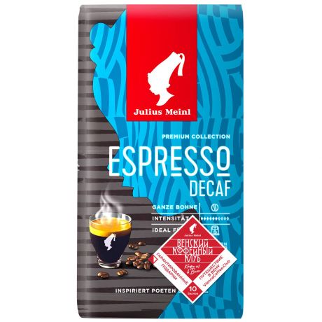 Кофе Julius Meinl Premium Collection Espresso Decaf в зернах 250 г