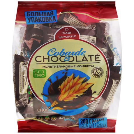 Конфеты Cobarde el Chocolate мультизлаковые с тёмной глазурью 0,2кг
