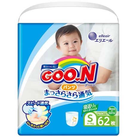 Подгузники-трусики Goon S (4-9 кг, 62 штуки)