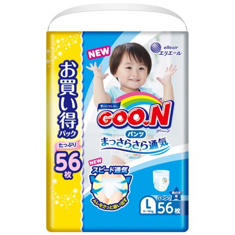 Подгузники-трусики для мальчиков Goon L (9-14 кг, 56 штук)