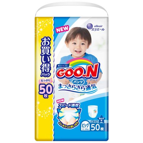 Подгузники-трусики для мальчиков Goon XL (12-20 кг, 50 штук)