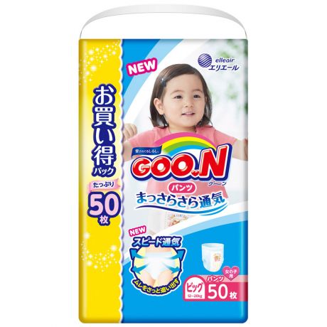 Подгузники-трусики для девочек Goon XL (12-20 кг, 50 штук)