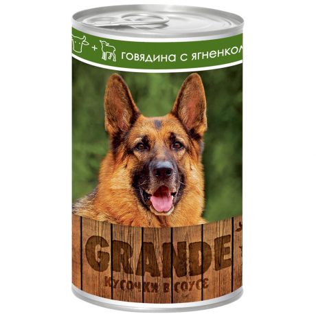 Корм Vita Pro Grande консервированный для собак кусочки в соусе говядина ягненок 1.25 кг